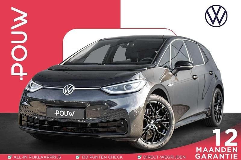 Grijs Gebruikt 2020 VW ID.3 Style Hatchback | € 18.950 (Eerlijke prijs) - Afbeelding 1/4