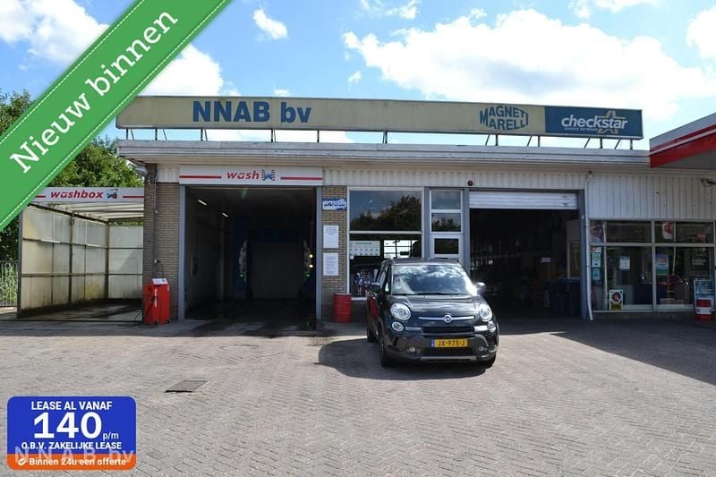 Grijs Gebruikt 2016 Fiat 500L Trekking MPV | € 8.500 (Eerlijke prijs) - Afbeelding 1/4
