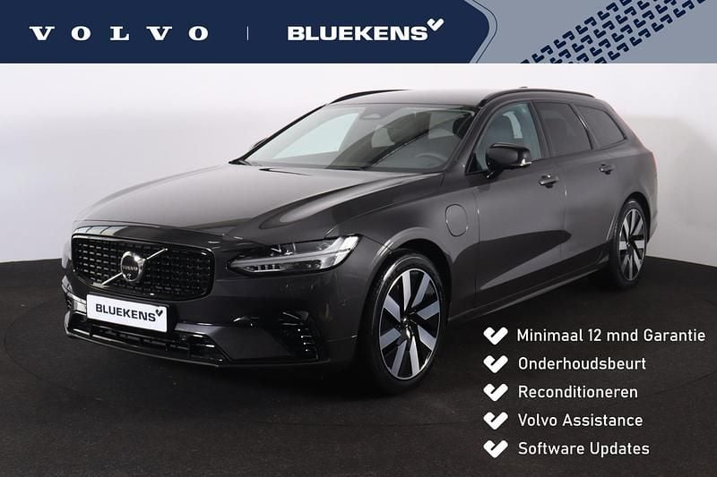 Grijs Gebruikt 2025 Volvo V90 Plus Stationwagen | € 46.900 (Super prijs) - Afbeelding 1/4