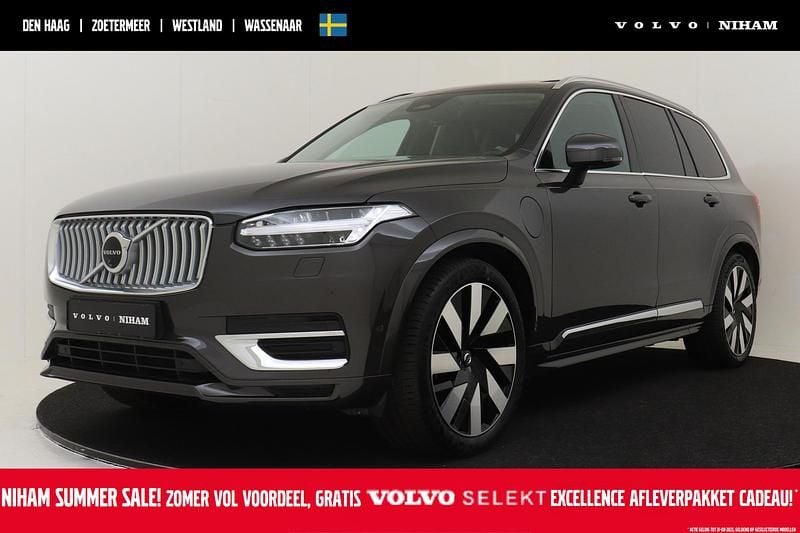 Grijs Gebruikt 2024 Volvo XC90 Plus SUV | € 69.890 (Goede deal) - Afbeelding 1/4