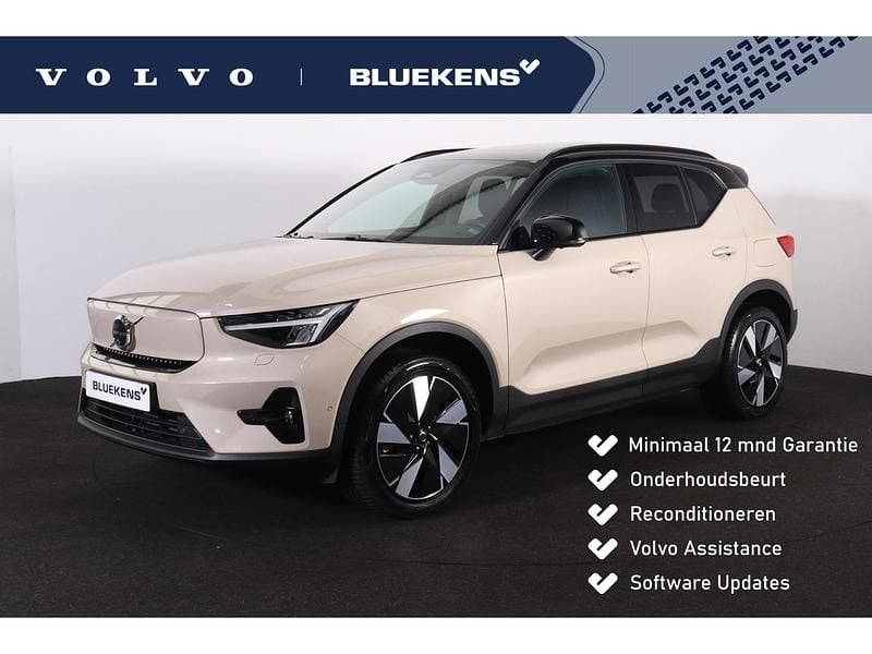 Beige Gebruikt 2024 Volvo EX40 Performance SUV | € 47.900 - Afbeelding 1/4