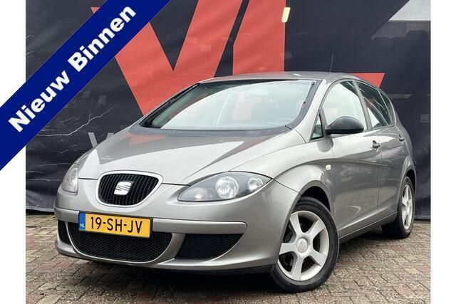 Grijs Gebruikt 2006 Seat Altea Reference MPV | € 1.748 (Goede deal) - Afbeelding 1/4