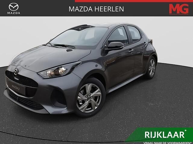 Grijs Nieuw 2026 Mazda 2 Exclusive-Line Hatchback | € 28.390 (Eerlijke prijs) - Afbeelding 1/4