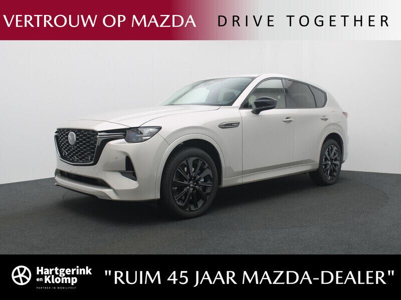 Bruin Nieuw 2025 Mazda CX-60 Homura-Line SUV | € 61.950 - Afbeelding 1/4