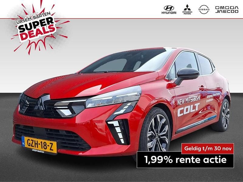 Rood Gebruikt 2025 Mitsubishi Colt Instyle Hatchback | € 25.730 (Eerlijke prijs) - Afbeelding 1/4