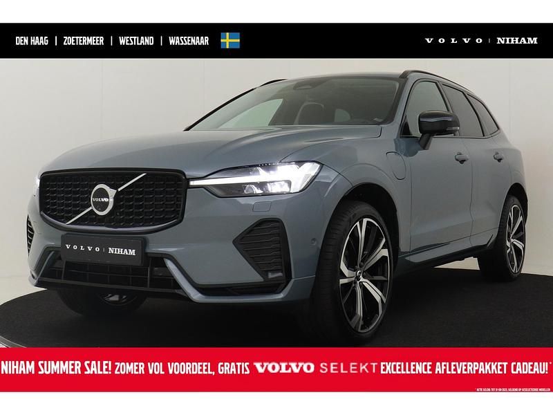 Grijs Gebruikt 2024 Volvo XC60 Ultimate SUV | € 64.490 (Iets duurder) - Afbeelding 1/4