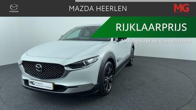 Ceramic metallic (licht wit) Gebruikt 2024 Mazda CX-30 Homura-Line SUV | € 34.950 (Iets duurder) - Afbeelding 1/4