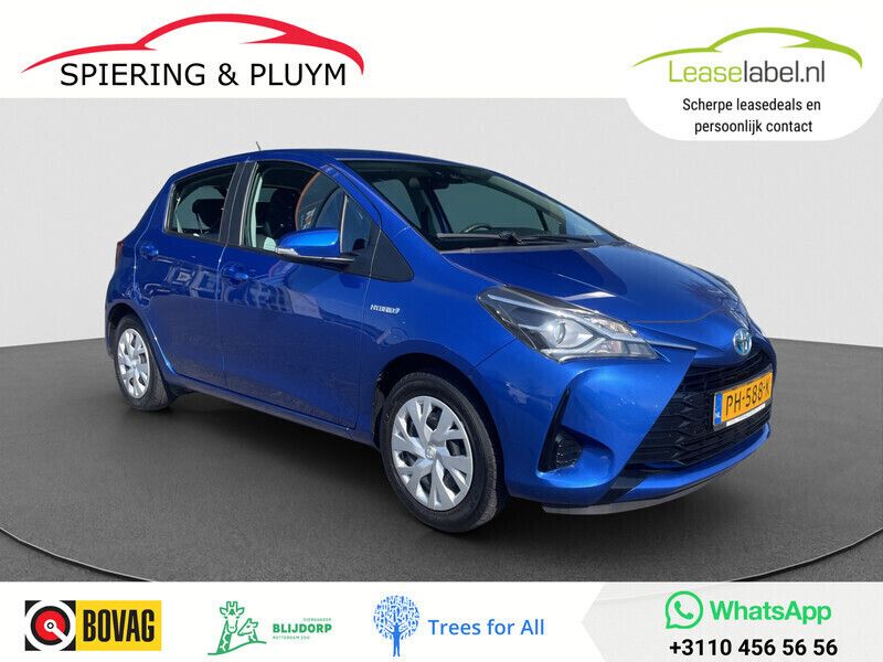 Blauw Gebruikt 2017 Toyota Yaris Hybrid Hatchback | € 14.590 (Goede deal) - Afbeelding 1/4