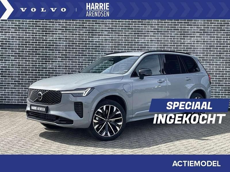 Grijs Nieuw 2025 Volvo XC90 Plus SUV | € 82.899 (Super prijs) - Afbeelding 1/4