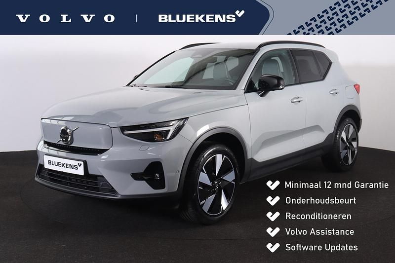 Grijs Occasion 2024 Volvo XC40 Plus SUV | € 44.900 (Iets duurder) - Afbeelding 1/4