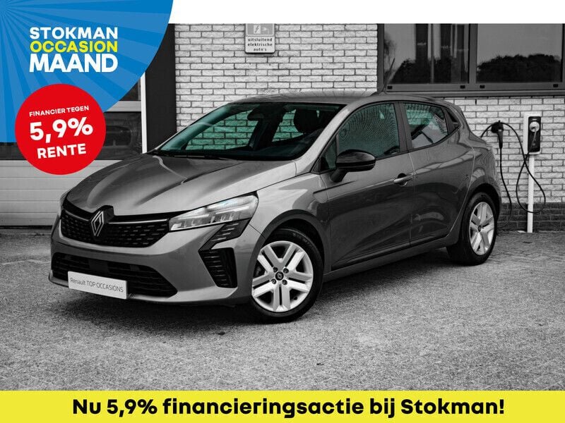 Grijs Gebruikt 2024 Renault Clio V Evolution Hatchback | € 19.900 (Eerlijke prijs) - Afbeelding 1/3
