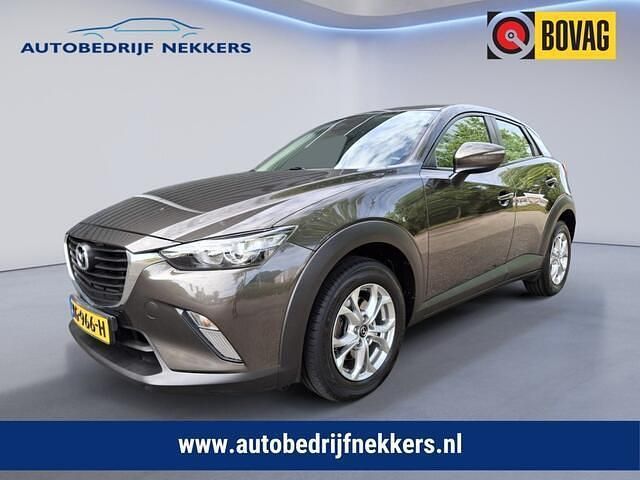 Afbeelding 3/4
