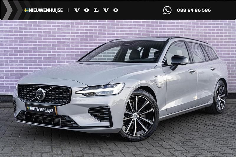 Grijs Occasion 2024 Volvo V60 Plus Stationwagen | € 40.894 (Goede deal) - Afbeelding 1/4