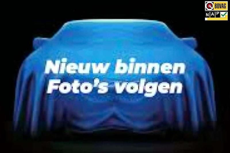 Bruin, metallic lak Gebruikt 2015 Toyota Yaris Hybrid Hatchback | € 12.950 (Eerlijke prijs) - Afbeelding 1/1