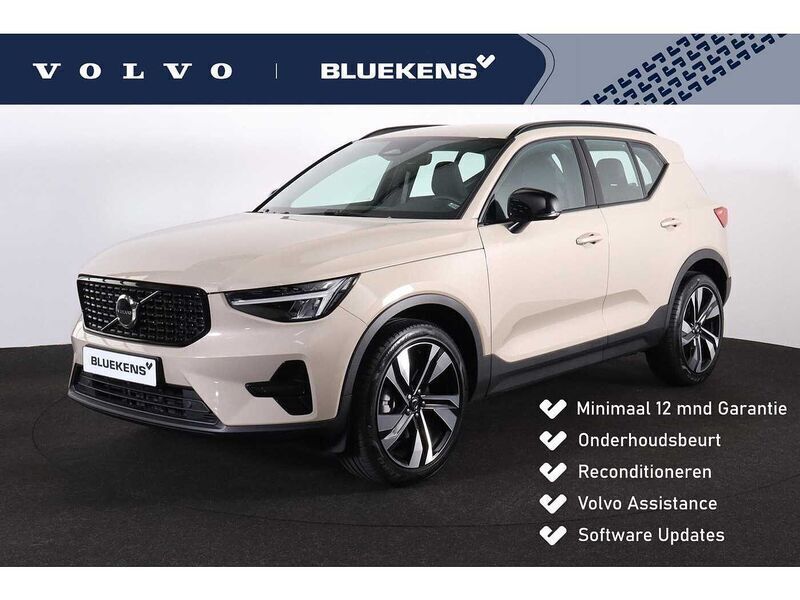 Beige Occasion 2022 Volvo XC40 Plus SUV | € 42.595 (Iets duurder) - Afbeelding 1/4