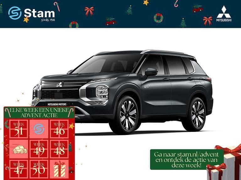 Nieuw Mitsubishi Outlander P-HEV 306 PK (225 kW) 2025 Graphite grey metallic (grijs metallic) SUV