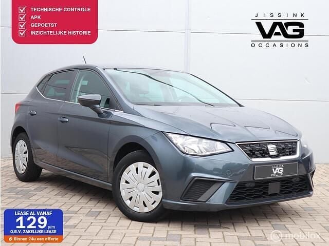 Grijs Occasion 2018 Seat Ibiza Hatchback | € 9.899 (Eerlijke prijs) - Afbeelding 1/4
