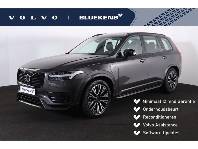 Grijs Gebruikt 2024 Volvo XC90 Ultimate SUV | € 73.900 (Eerlijke prijs) - Afbeelding 1/4