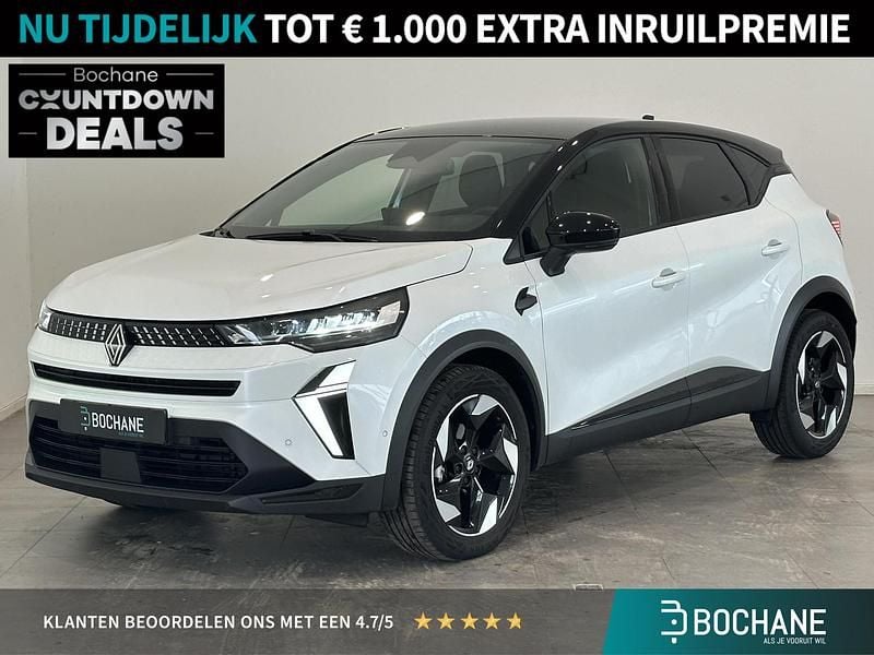 Wit Gebruikt 2024 Renault Captur Techno SUV | € 27.195 (Eerlijke prijs) - Afbeelding 1/4