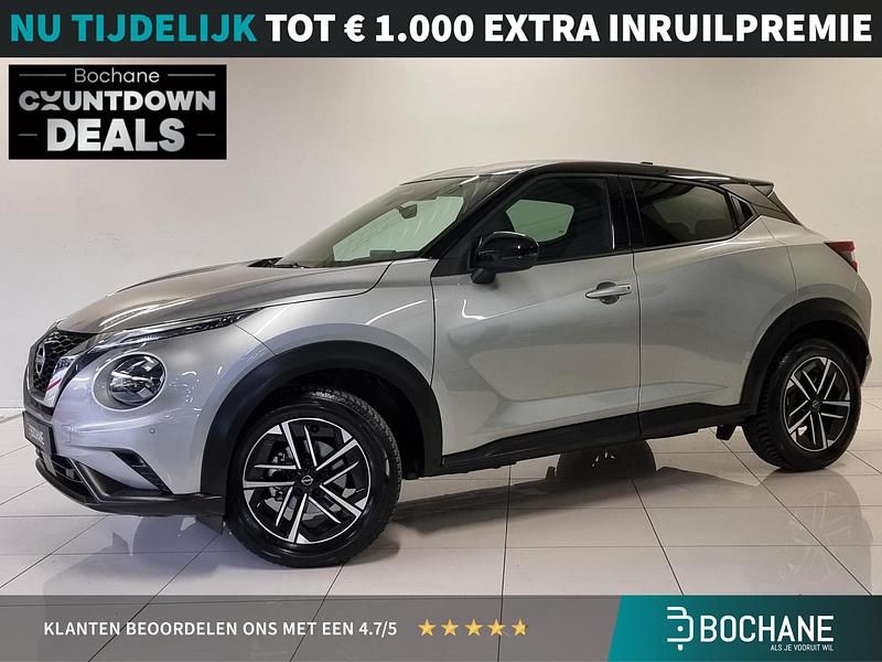 Grijs Gebruikt 2025 Nissan Juke N-Connecta SUV | € 26.745 (Iets duurder) - Afbeelding 1/4