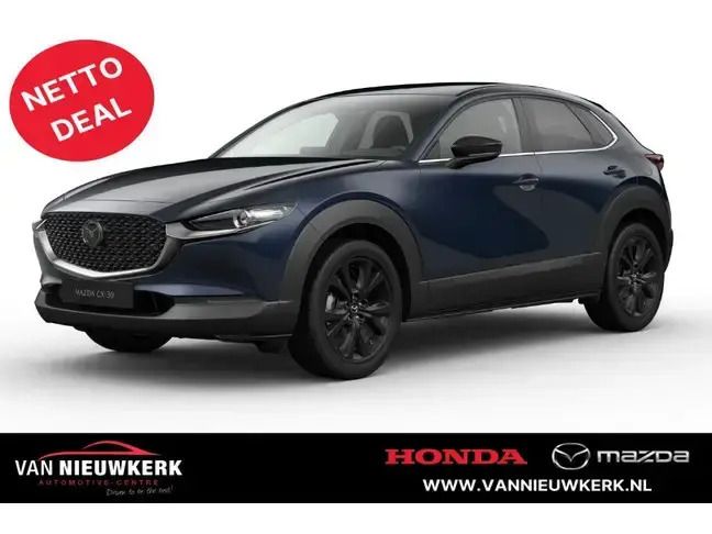 Nieuw 2024 Mazda CX-30 Homura-Line SUV | € 39.900 (Eerlijke prijs) - Afbeelding 1/1