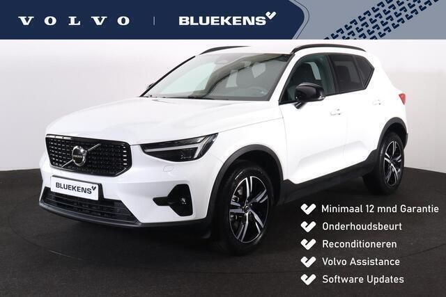 Wit Gebruikt 2024 Volvo XC40 Plus SUV | € 42.900 (Goede deal) - Afbeelding 1/4