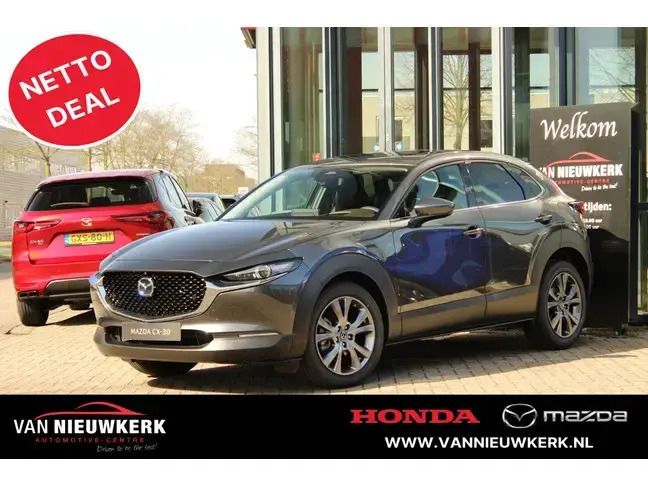 Nieuw 2024 Mazda CX-30 Takumi-Line SUV | € 46.900 (Duur) - Afbeelding 1/4