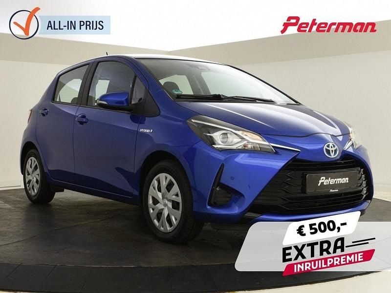 Blauw Occasion 2020 Toyota Yaris Hatchback | € 14.299 (Super prijs) - Afbeelding 1/4