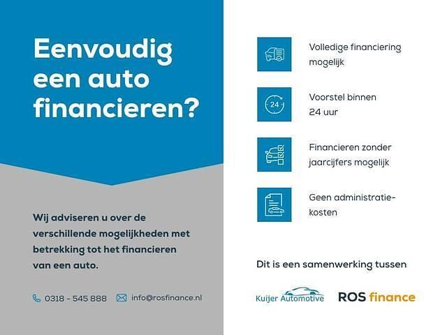 Blauw Gebruikt 2015 Nissan Juke S SUV | € 8.945 (Eerlijke prijs) - Afbeelding 1/1