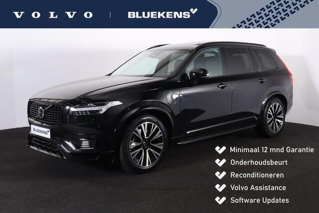 Zwart Gebruikt 2024 Volvo XC90 Ultimate SUV | € 72.900 (Eerlijke prijs) - Afbeelding 1/4