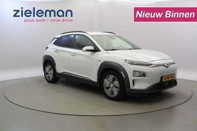 Wit, metallic lak Gebruikt 2020 Hyundai Kona SUV | € 16.845 (Goede deal) - Afbeelding 1/4
