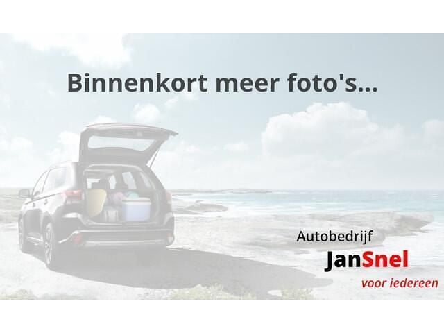 Licht grijs metallic Gebruikt 2018 Mitsubishi ASX SUV | € 16.250 (Eerlijke prijs) - Afbeelding 1/1