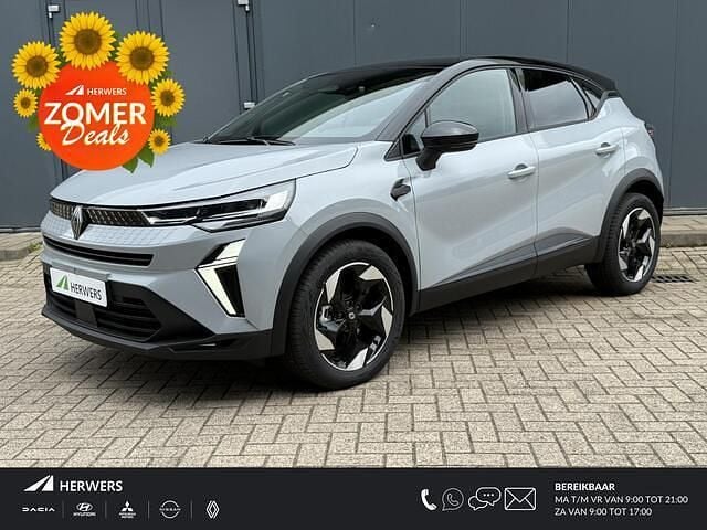 Grijs Nieuw 2025 Renault Captur Techno SUV | € 33.935 (Goede deal) - Afbeelding 1/4