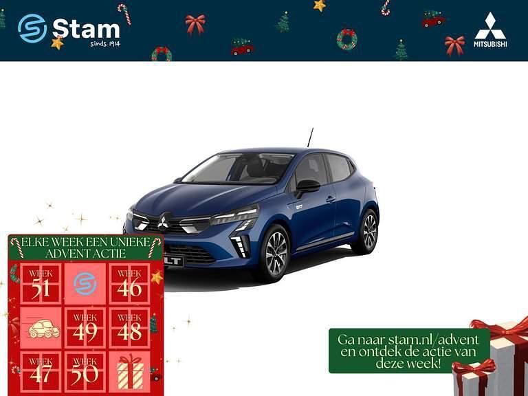 Volcanic grey (grijs metallic) Nieuw 2025 Mitsubishi Colt Hatchback | € 27.090 (Eerlijke prijs) - Afbeelding 1/4