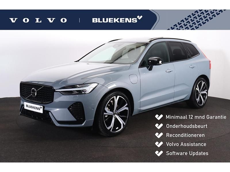 Grijs Occasion 2023 Volvo XC60 R-Design SUV | € 53.900 (Iets duurder) - Afbeelding 1/4