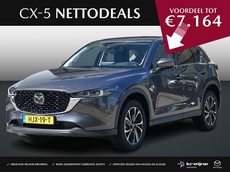Grijs Nieuw 2025 Mazda CX-5 Exclusive-Line SUV | € 47.725 (Iets duurder) - Afbeelding 1/4