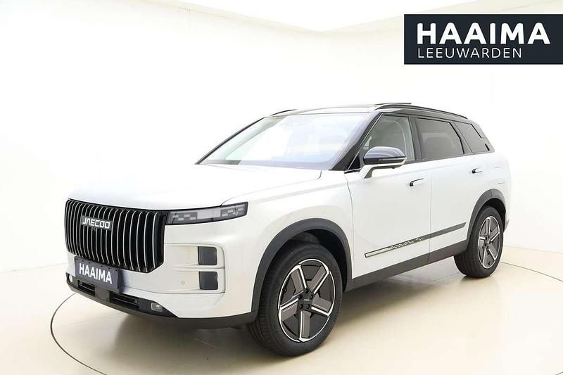 Grijs Nieuw 2025 Jaecoo 7 SUV | € 39.900 (Eerlijke prijs) - Afbeelding 1/4