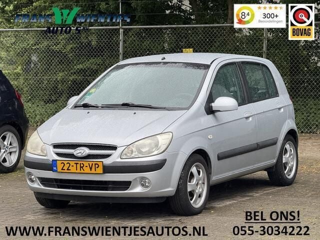 Afbeelding 1