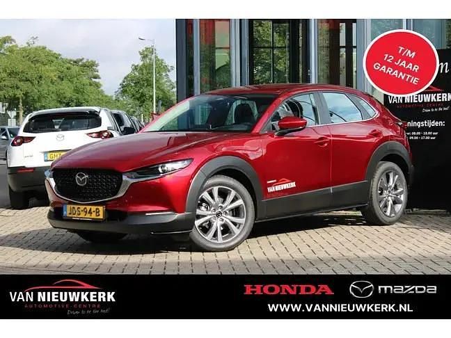Nieuw 2025 Mazda CX-30 Center-Line SUV | € 34.900 (Iets duurder) - Afbeelding 1/4