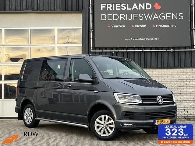 Grijs Occasion 2017 VW T6 Highline Van | € 19.950 (Eerlijke prijs) - Afbeelding 1/4