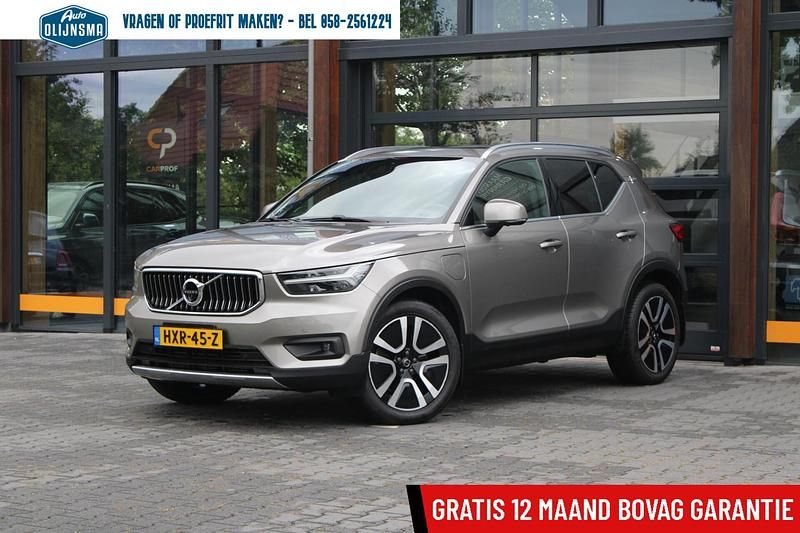 Beige, metallic lak Gebruikt 2021 Volvo XC40 Inscription SUV | € 30.944 (Eerlijke prijs) - Afbeelding 1/4