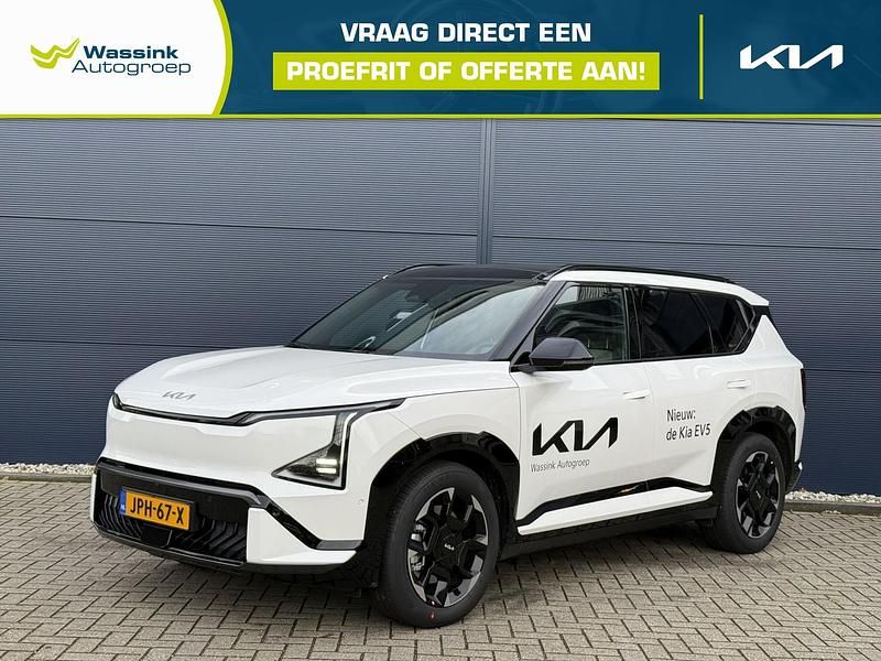 Wit (metallic) Occasion 2025 Kia EV5 SUV | € 53.050 - Afbeelding 1/4