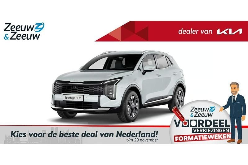 Nieuw 2025 Kia Sportage Comfort SUV | € 41.295 (Eerlijke prijs) - Afbeelding 1/4