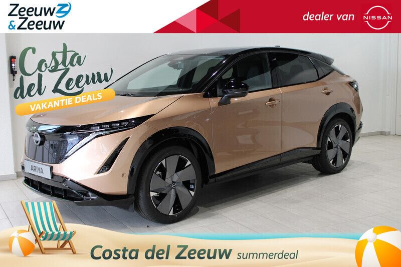 Akatsuki copper / zwart dak Nieuw 2024 Nissan Ariya SUV | € 44.869 (Goede deal) - Afbeelding 1/4