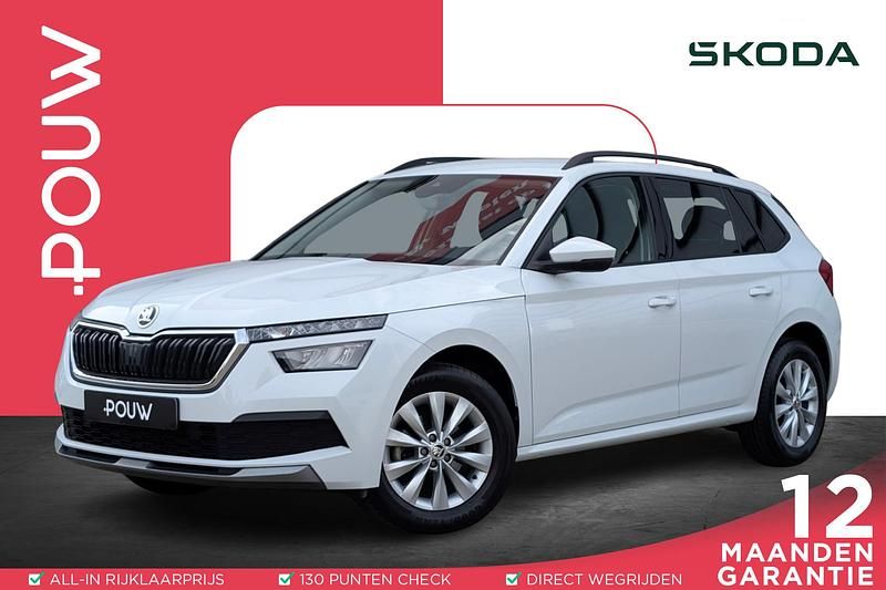 Wit Gebruikt 2022 Skoda Kamiq Ambition SUV | € 19.950 (Eerlijke prijs) - Afbeelding 1/4