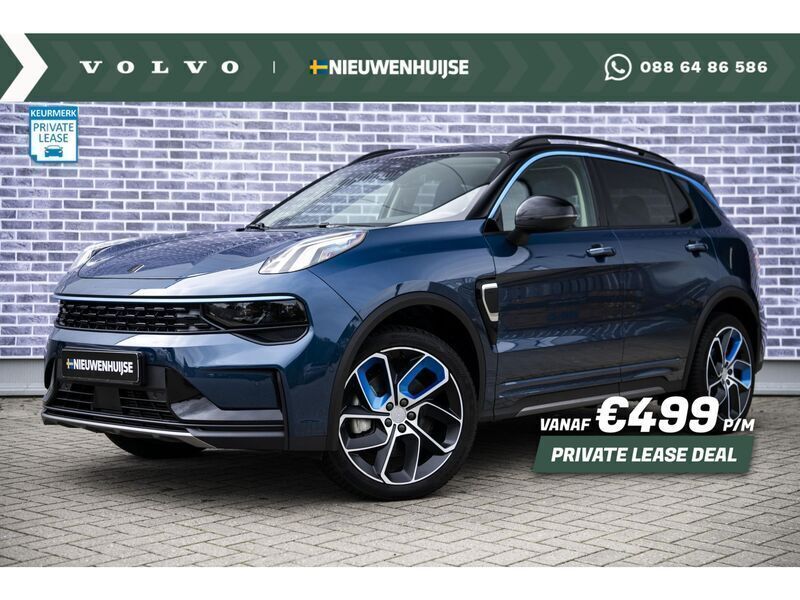 Blauw Gebruikt 2023 Lynk & Co 01 SUV | € 27.899 (Eerlijke prijs) - Afbeelding 1/4
