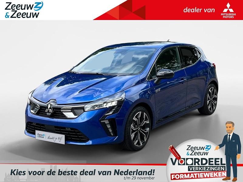 Blauw Gebruikt 2025 Mitsubishi Colt Instyle Hatchback | € 26.999 (Eerlijke prijs) - Afbeelding 1/4