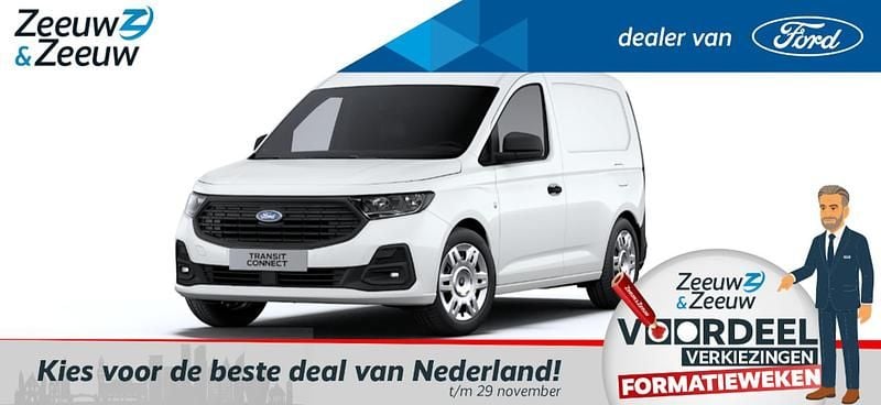 Nieuw 2025 Ford Transit Trend | € 32.072 (Super prijs) - Afbeelding 1/4