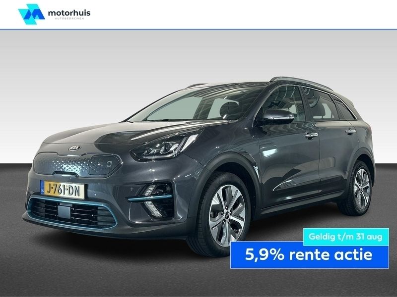 Grijs Gebruikt 2020 Kia e-Niro 2 SUV | € 20.375 - Afbeelding 1/2