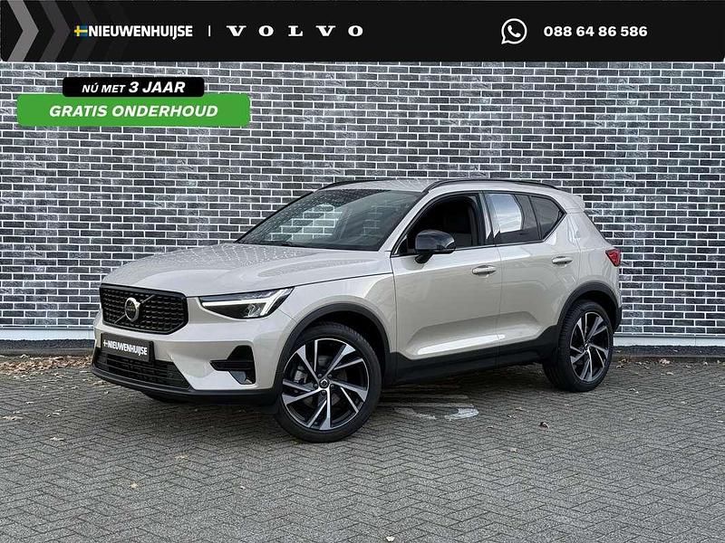 Bruin Occasion 2022 Volvo XC40 Plus SUV | € 42.899 (Iets duurder) - Afbeelding 1/4